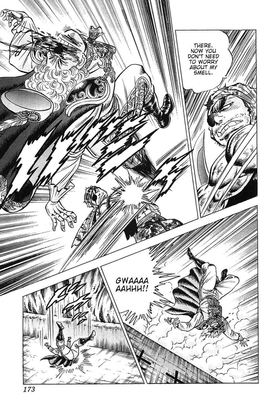 Page 14 Chapter 31 Akatsuki!! Otokojuku