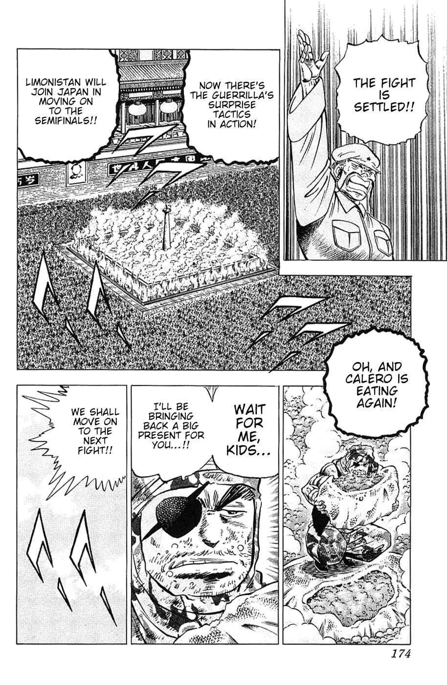 Page 15 Chapter 31 Akatsuki!! Otokojuku