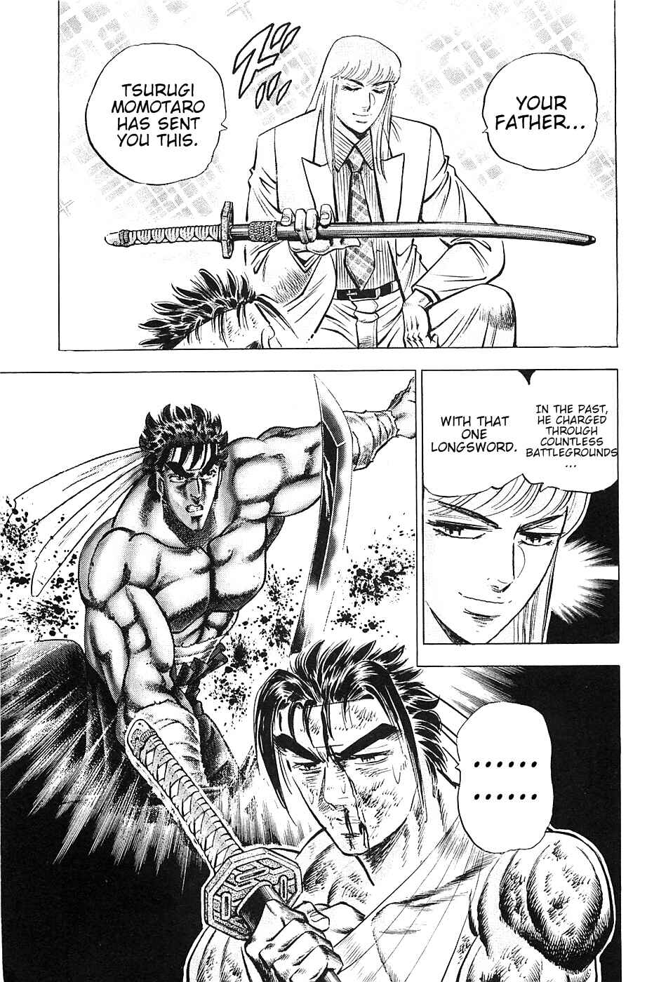 Page 21 Chapter 31 Akatsuki!! Otokojuku