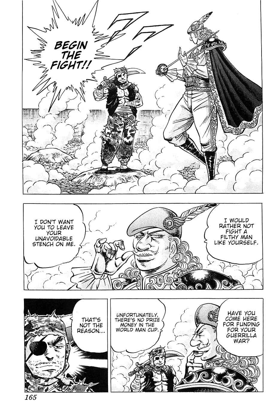 Page 7 Chapter 31 Akatsuki!! Otokojuku