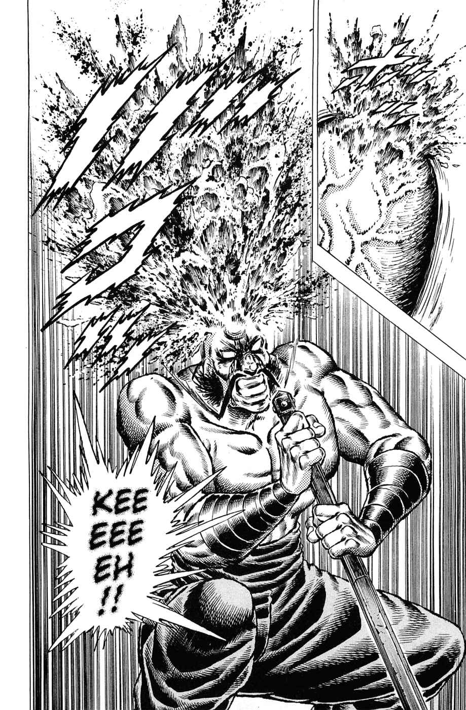 Page 13 Chapter 128 Akatsuki!! Otokojuku