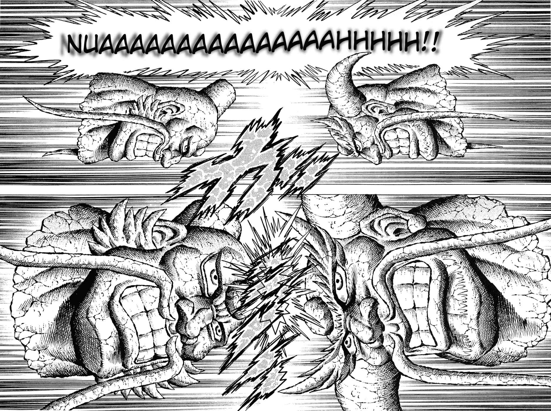 Page 17 Chapter 128 Akatsuki!! Otokojuku