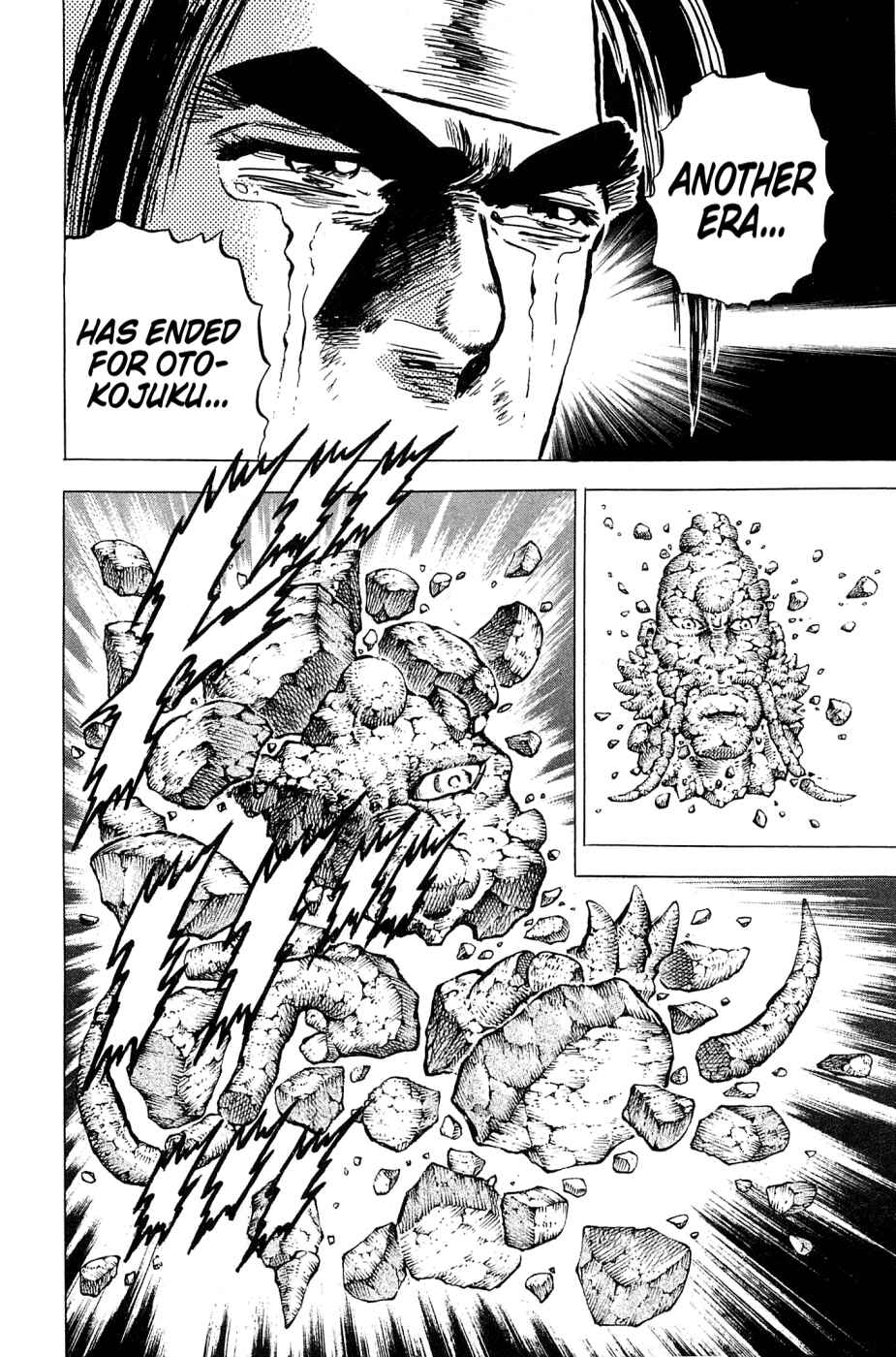 Page 20 Chapter 128 Akatsuki!! Otokojuku