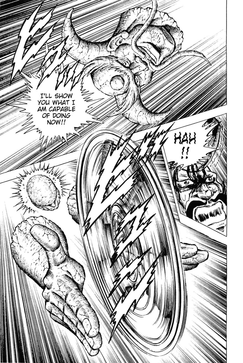 Page 6 Chapter 128 Akatsuki!! Otokojuku