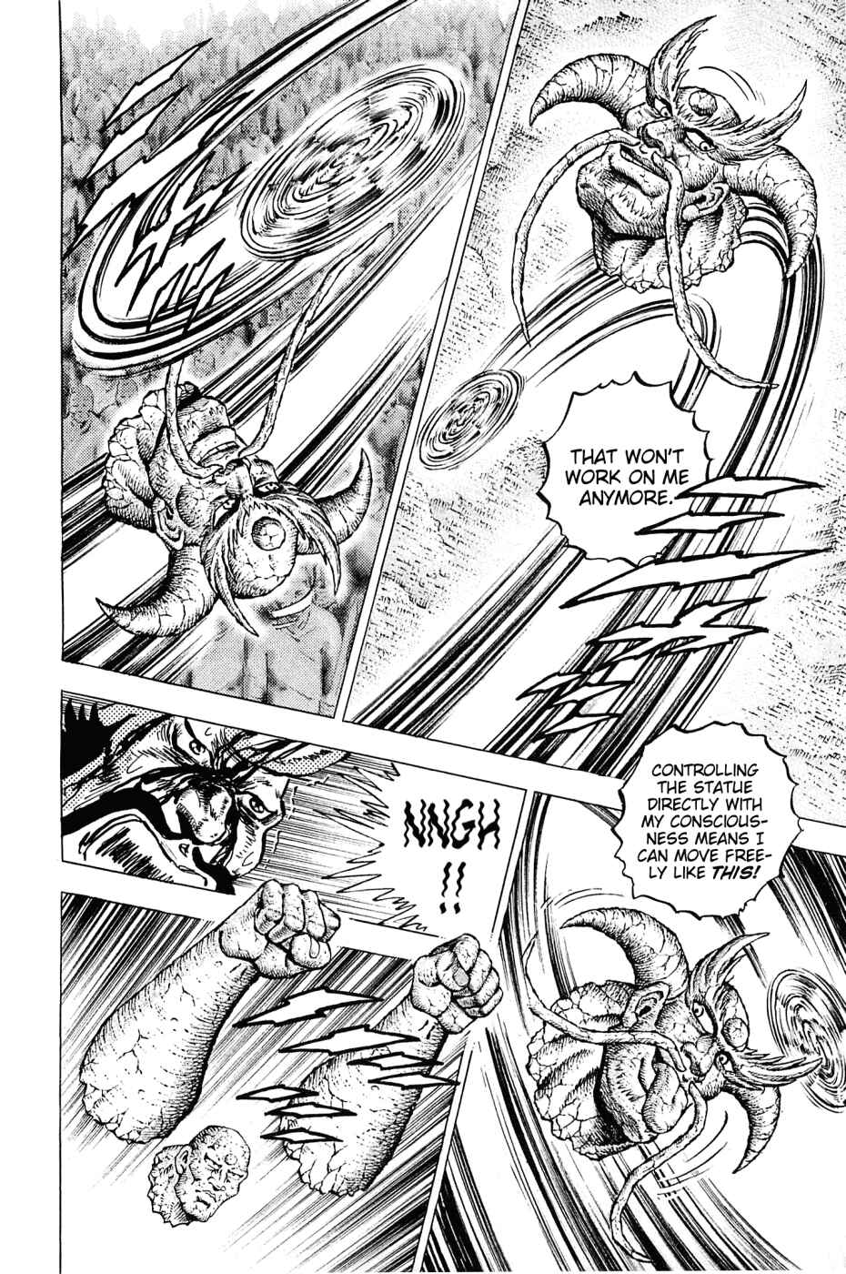 Page 7 Chapter 128 Akatsuki!! Otokojuku