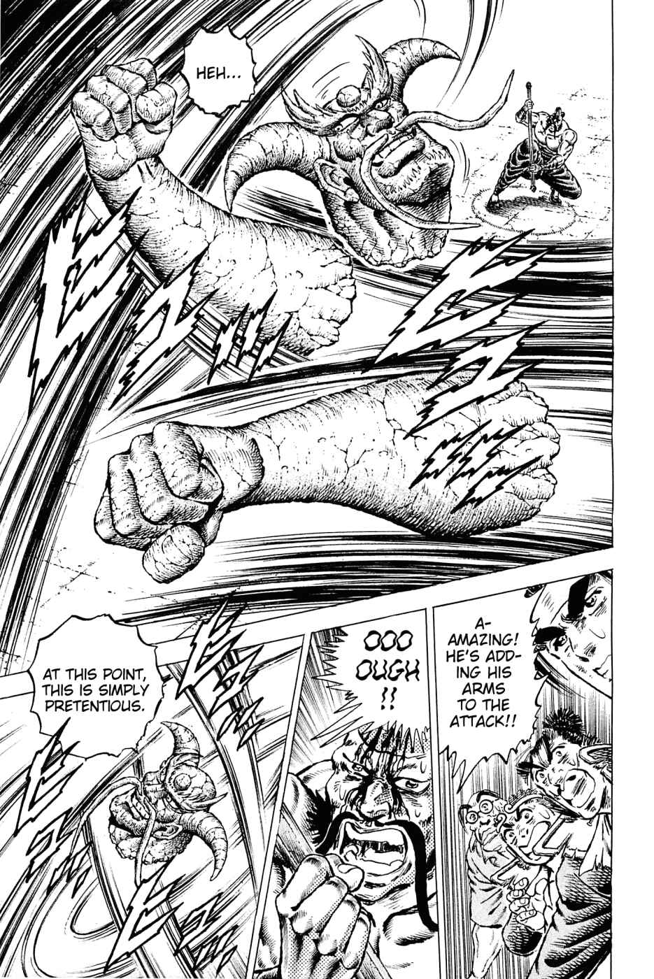 Page 8 Chapter 128 Akatsuki!! Otokojuku