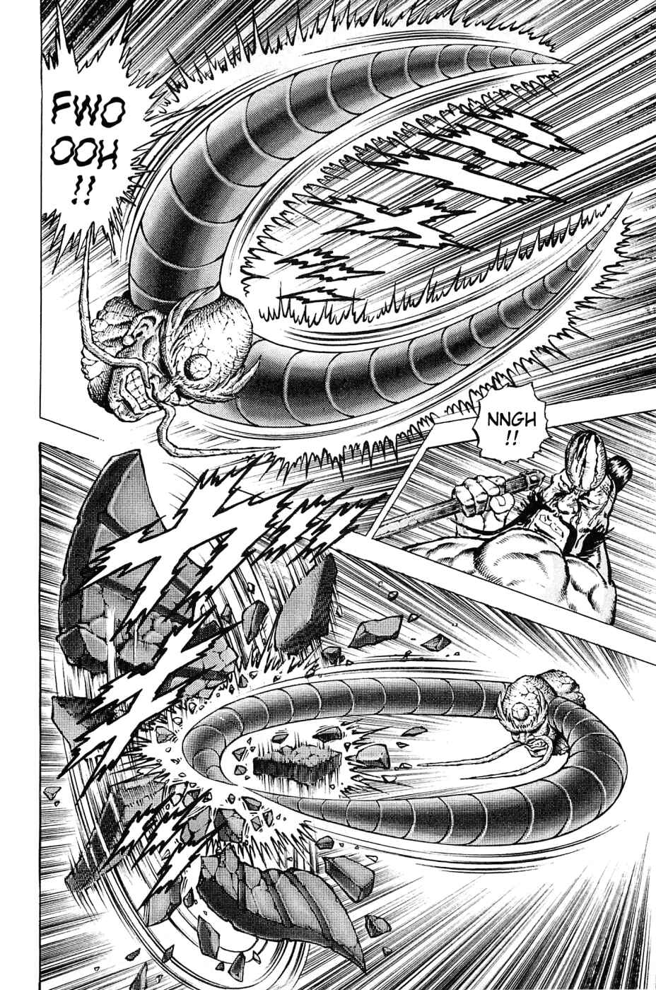 Page 9 Chapter 128 Akatsuki!! Otokojuku