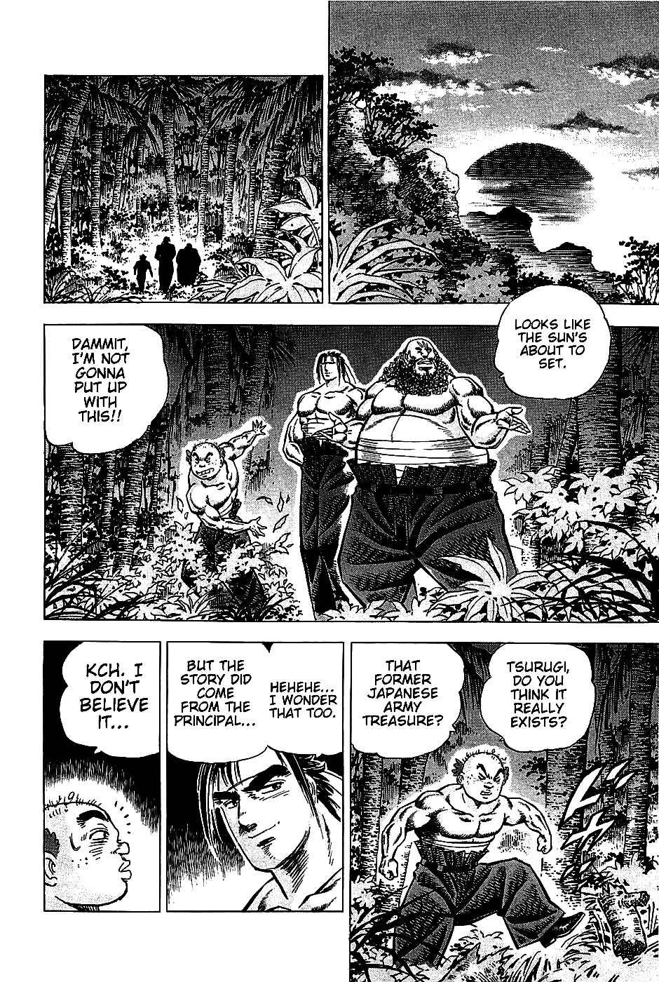 Page 13 Chapter 7 Akatsuki!! Otokojuku