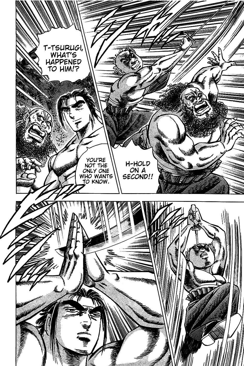 Page 17 Chapter 7 Akatsuki!! Otokojuku