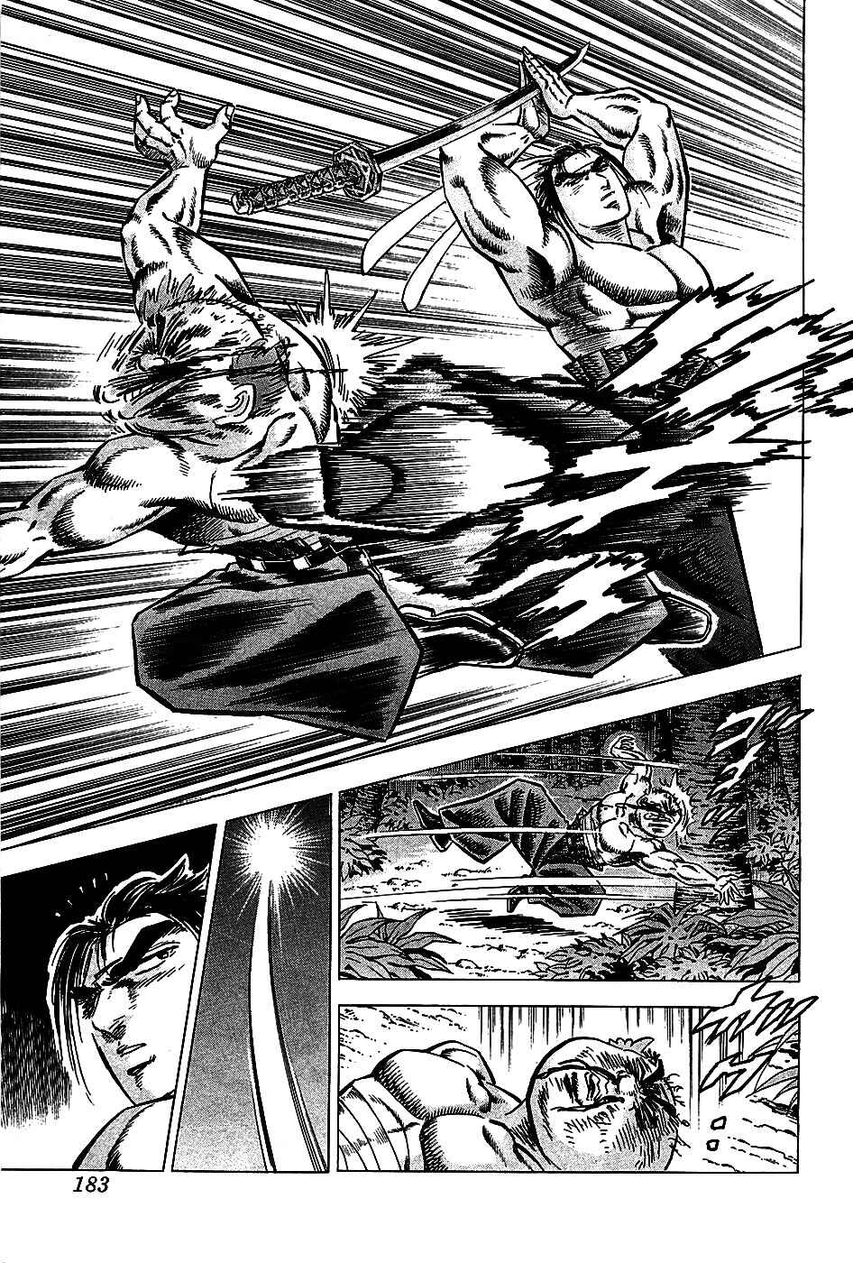 Page 18 Chapter 7 Akatsuki!! Otokojuku