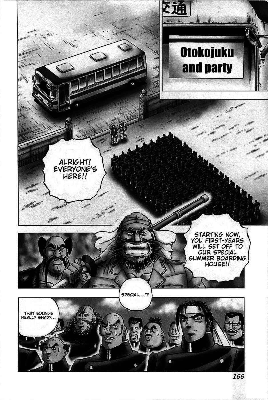 Page 2 Chapter 7 Akatsuki!! Otokojuku