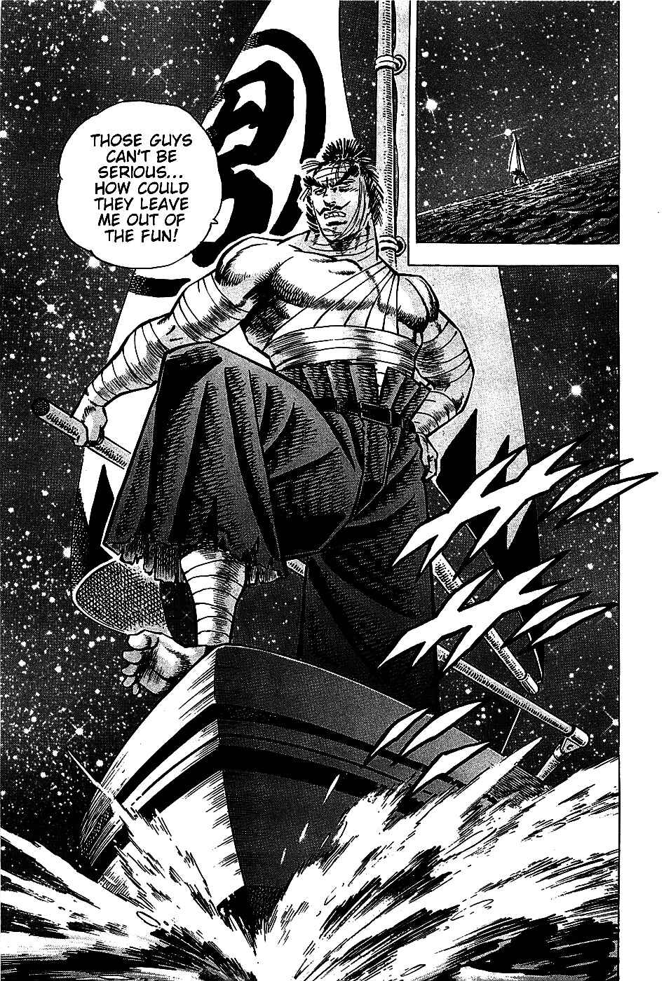 Page 24 Chapter 7 Akatsuki!! Otokojuku