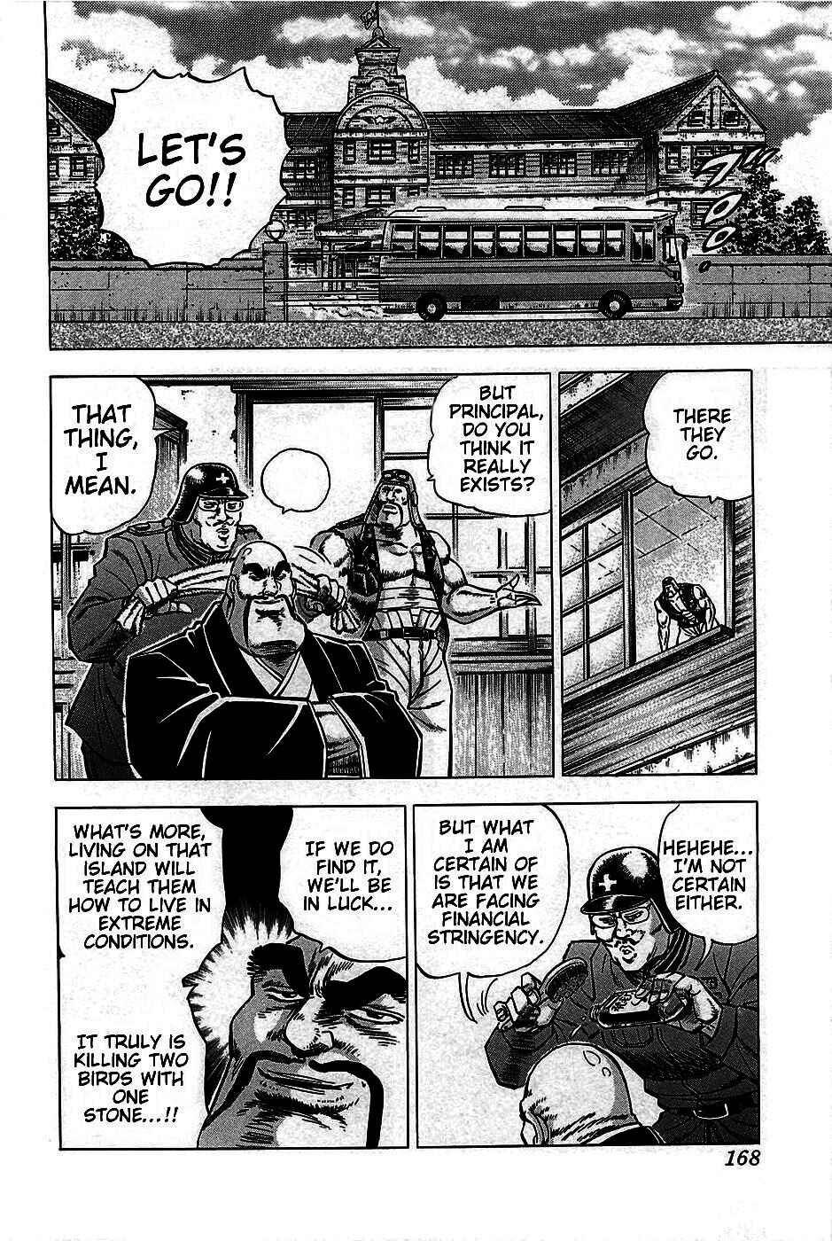 Page 4 Chapter 7 Akatsuki!! Otokojuku