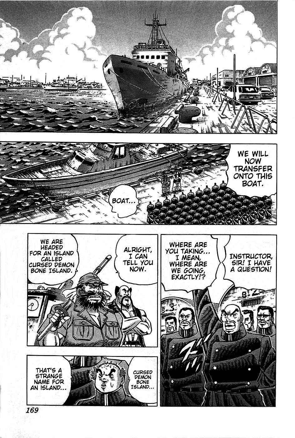 Page 5 Chapter 7 Akatsuki!! Otokojuku