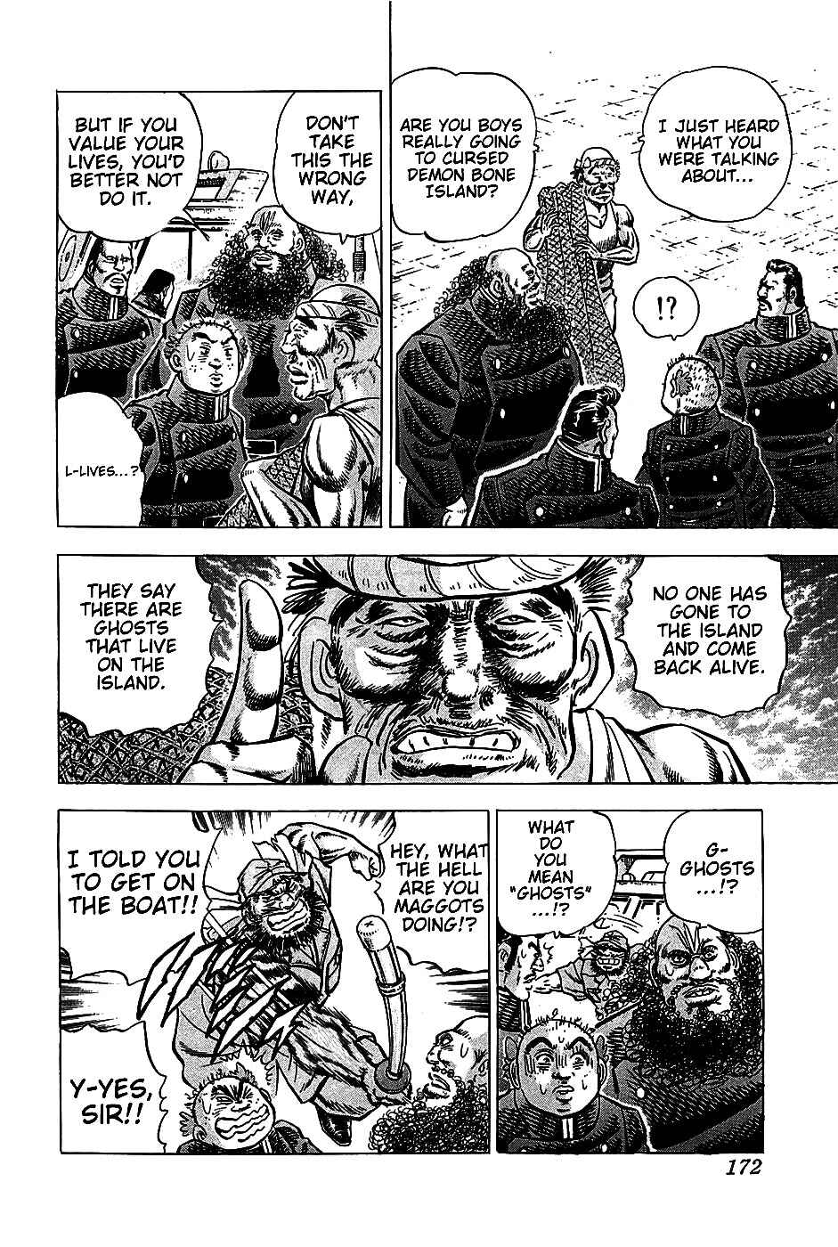 Page 8 Chapter 7 Akatsuki!! Otokojuku