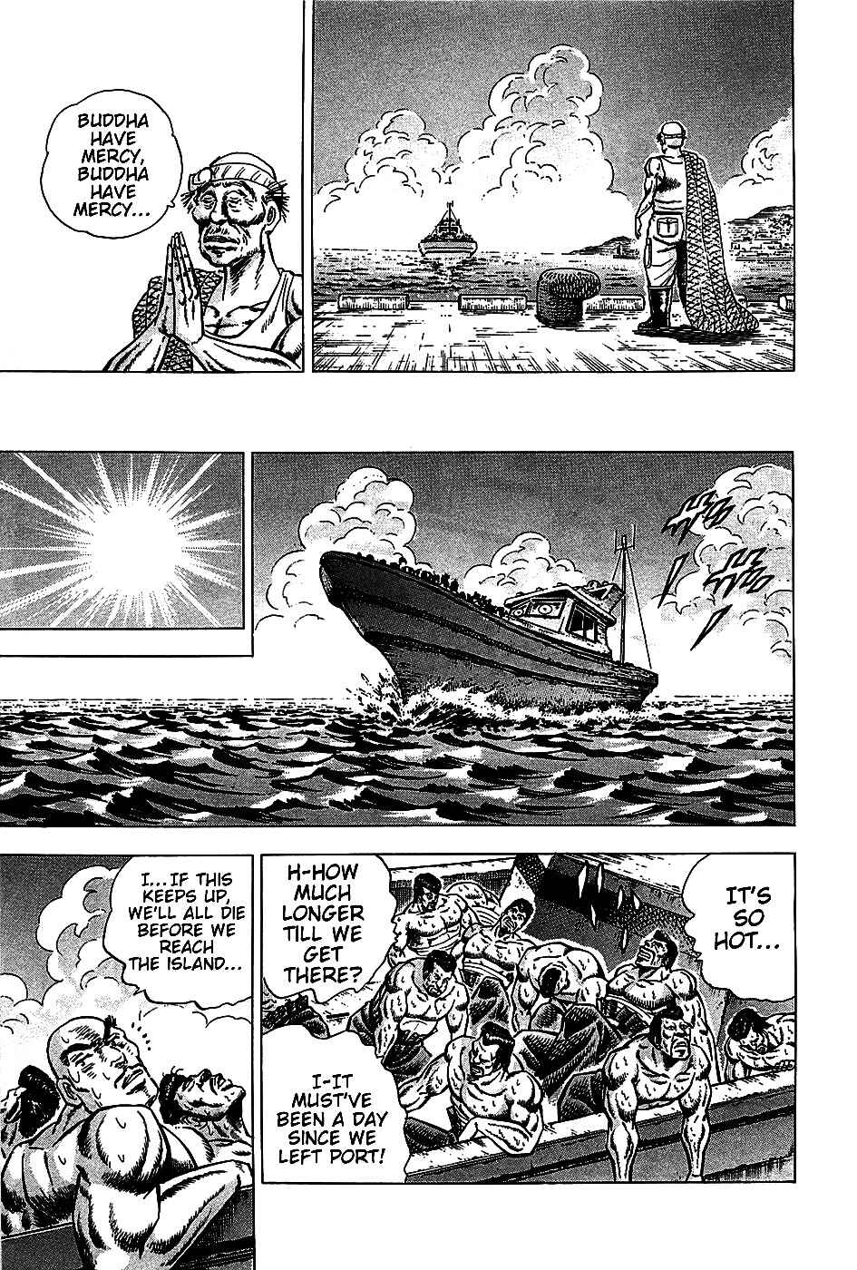 Page 9 Chapter 7 Akatsuki!! Otokojuku