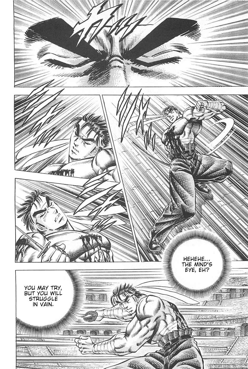Page 10 Chapter 83 Akatsuki!! Otokojuku