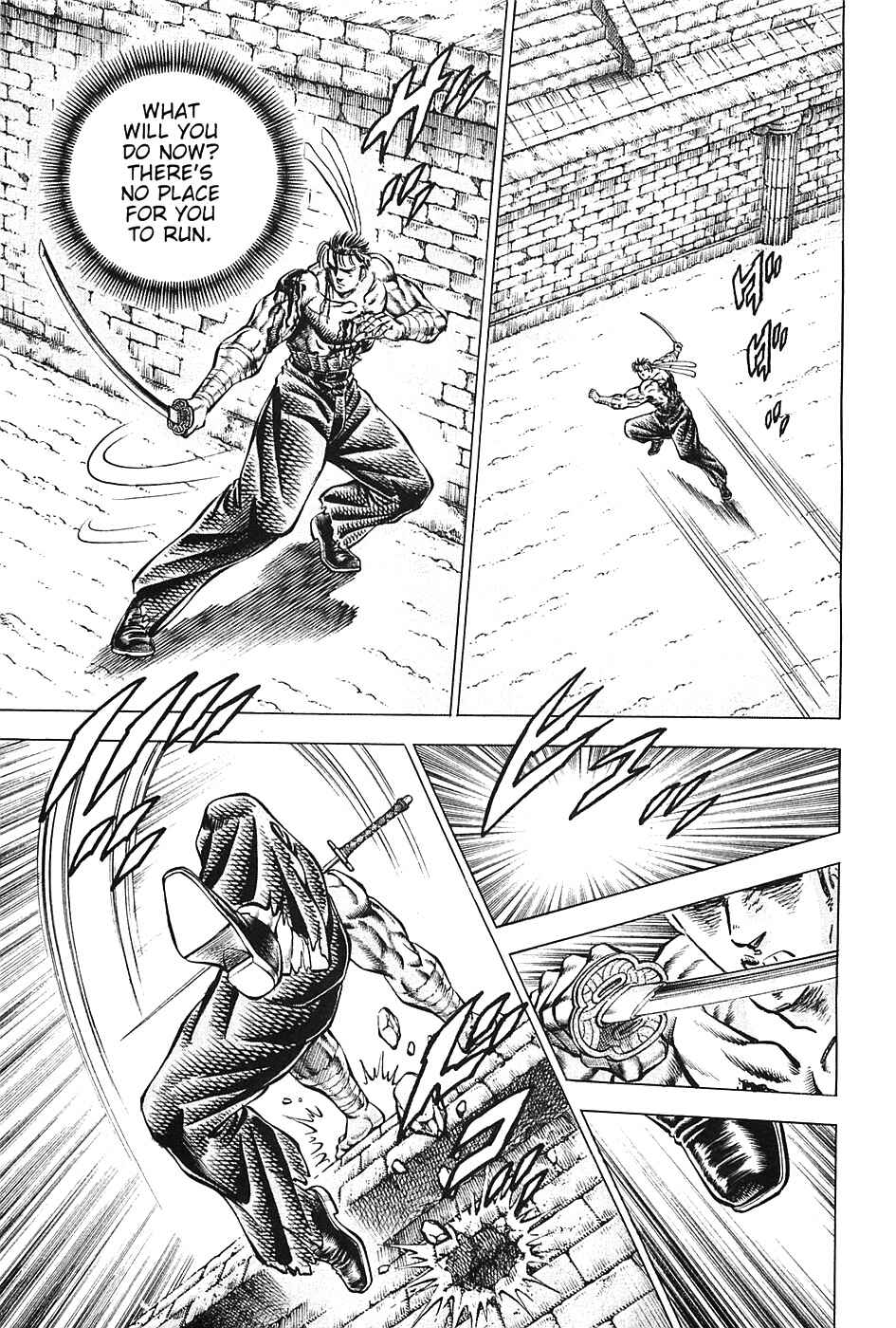 Page 11 Chapter 83 Akatsuki!! Otokojuku