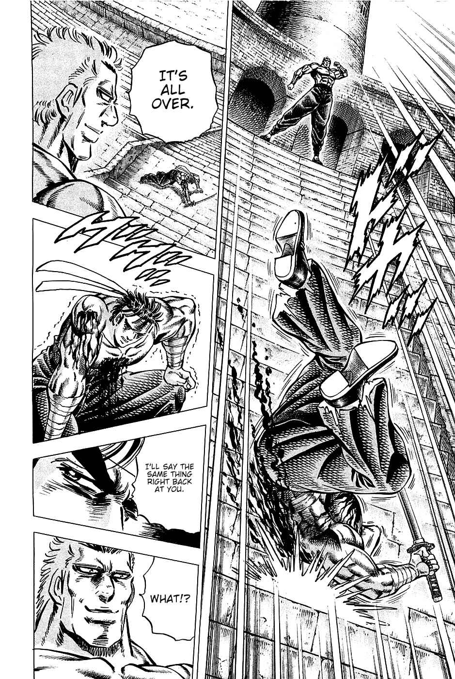 Page 14 Chapter 83 Akatsuki!! Otokojuku