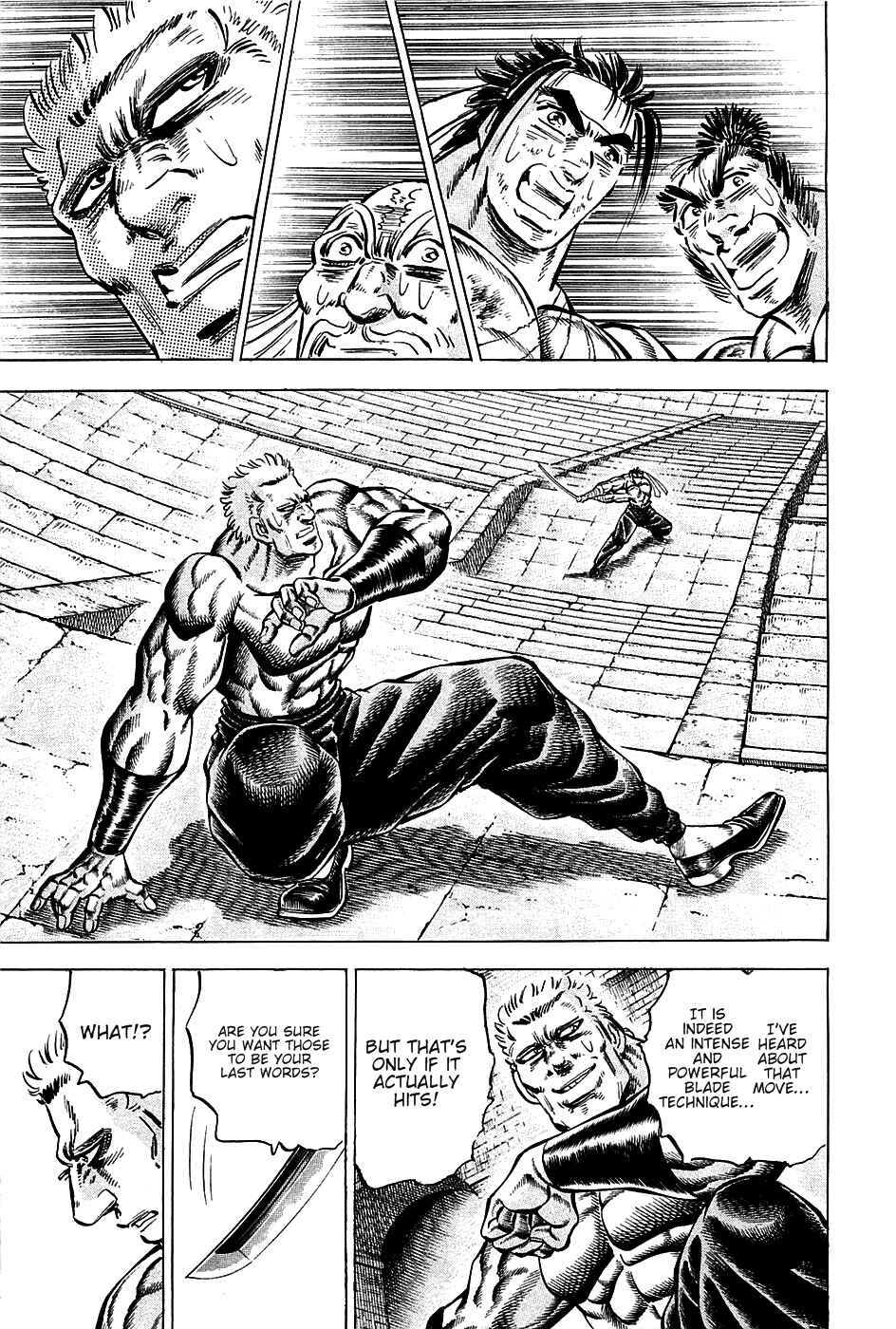 Page 18 Chapter 83 Akatsuki!! Otokojuku