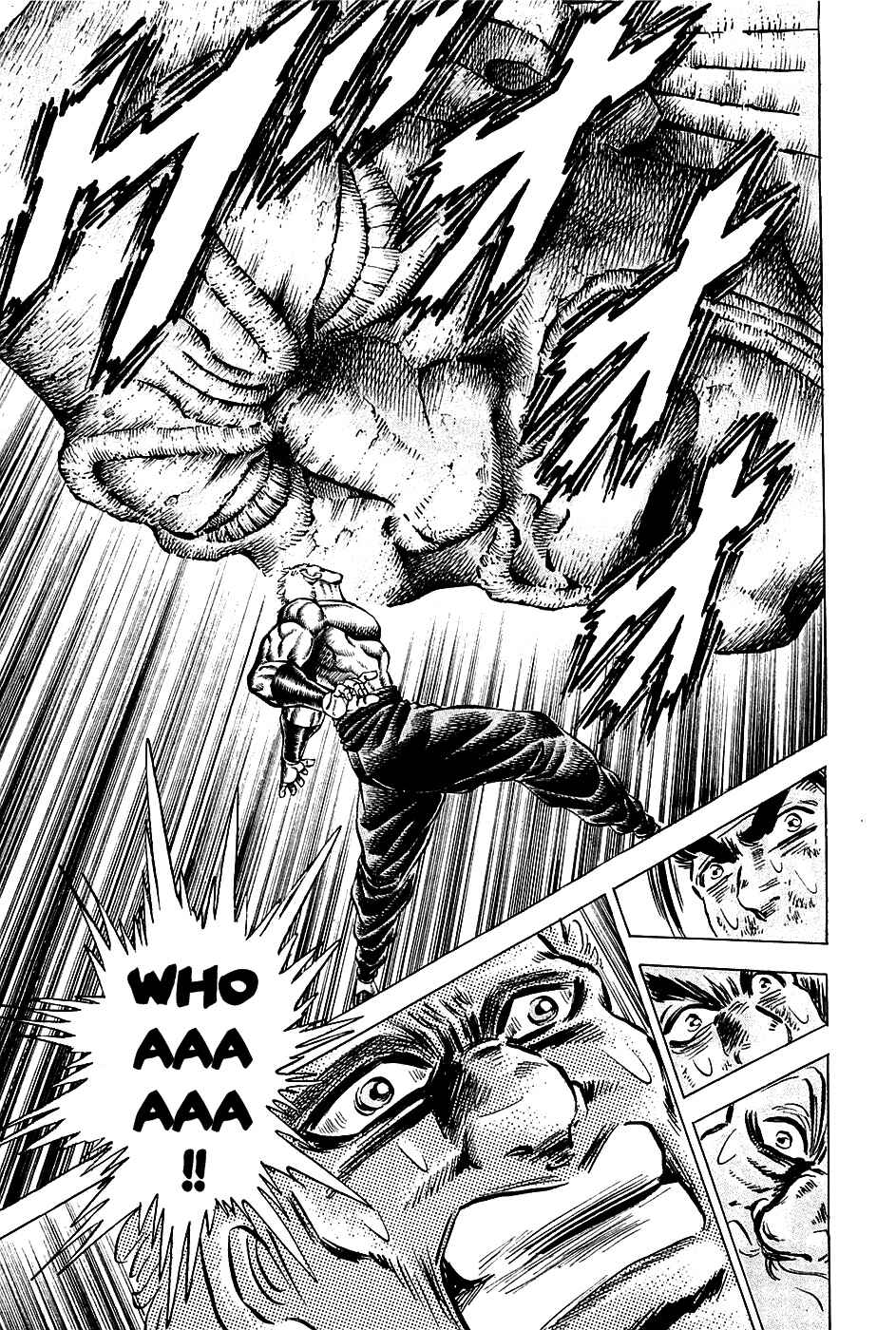 Page 20 Chapter 83 Akatsuki!! Otokojuku