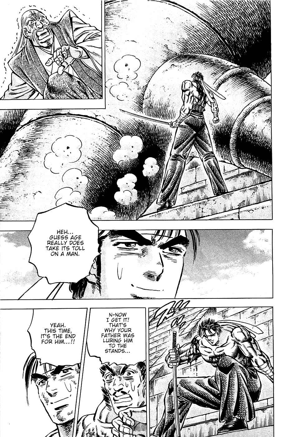 Page 22 Chapter 83 Akatsuki!! Otokojuku