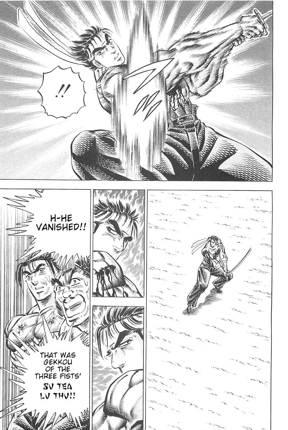 Page 9 Chapter 83 Akatsuki!! Otokojuku