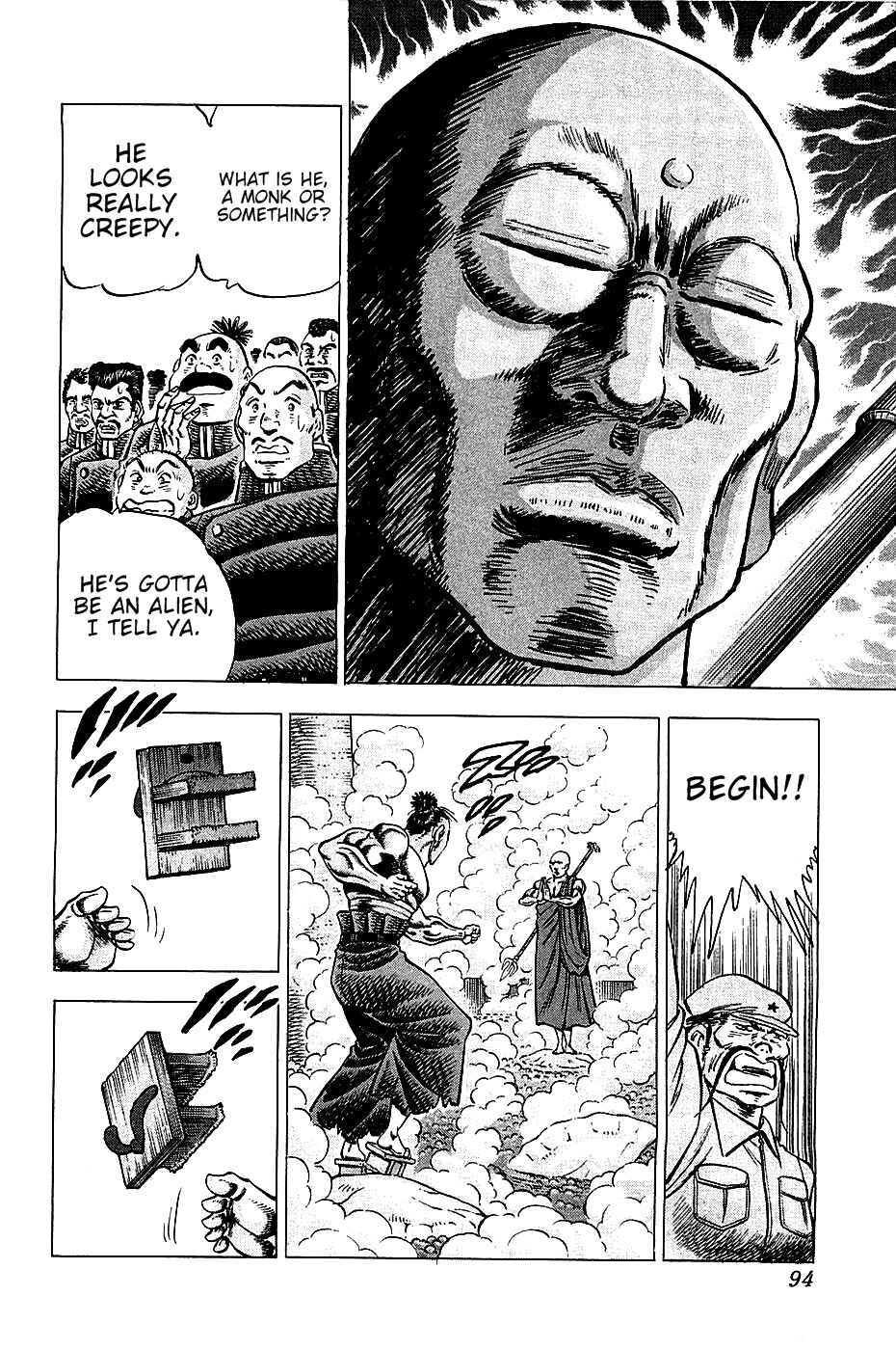 Page 13 Chapter 28 Akatsuki!! Otokojuku