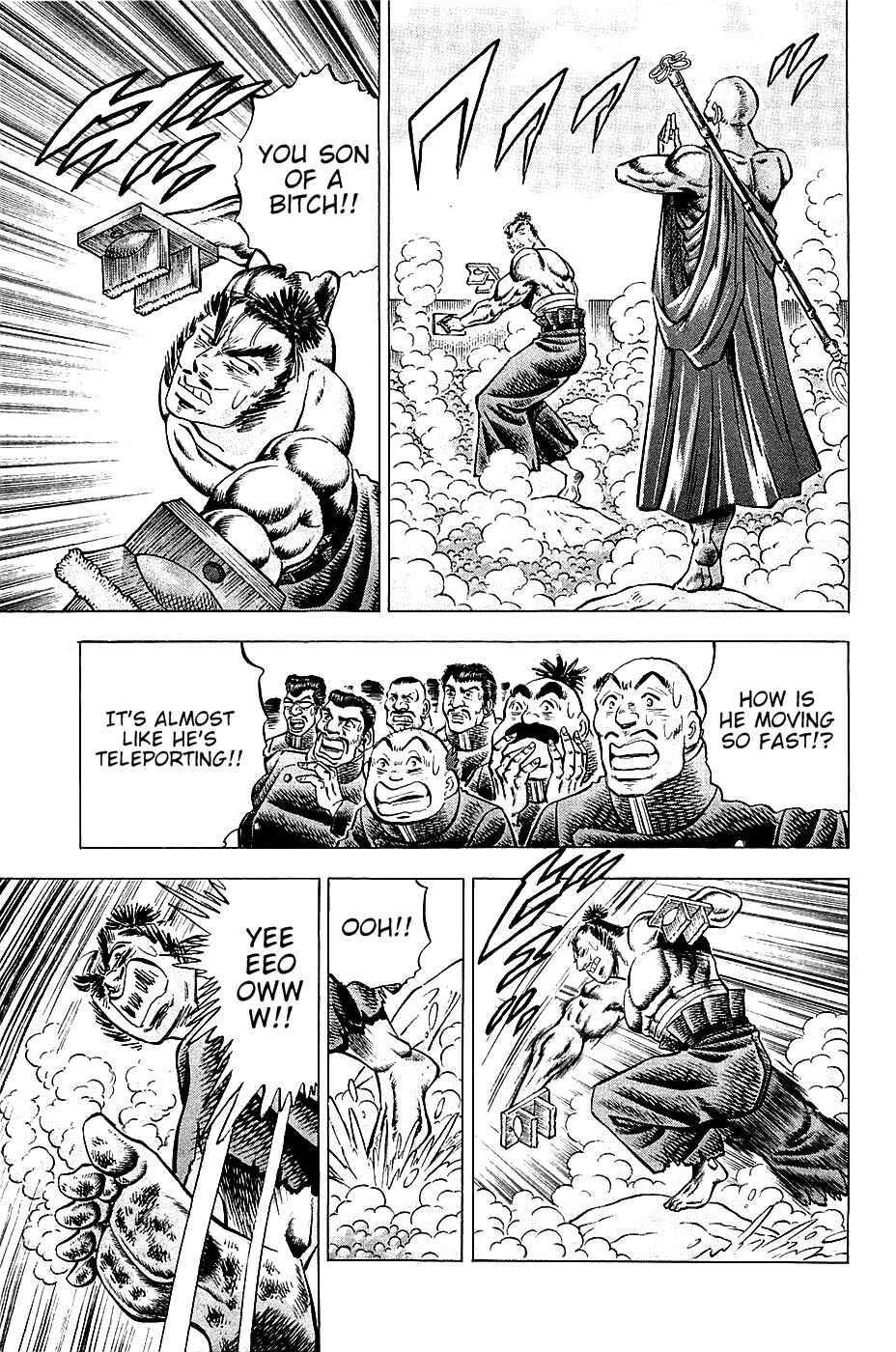 Page 16 Chapter 28 Akatsuki!! Otokojuku