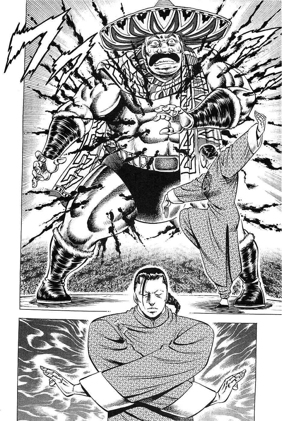 Page 2 Chapter 28 Akatsuki!! Otokojuku