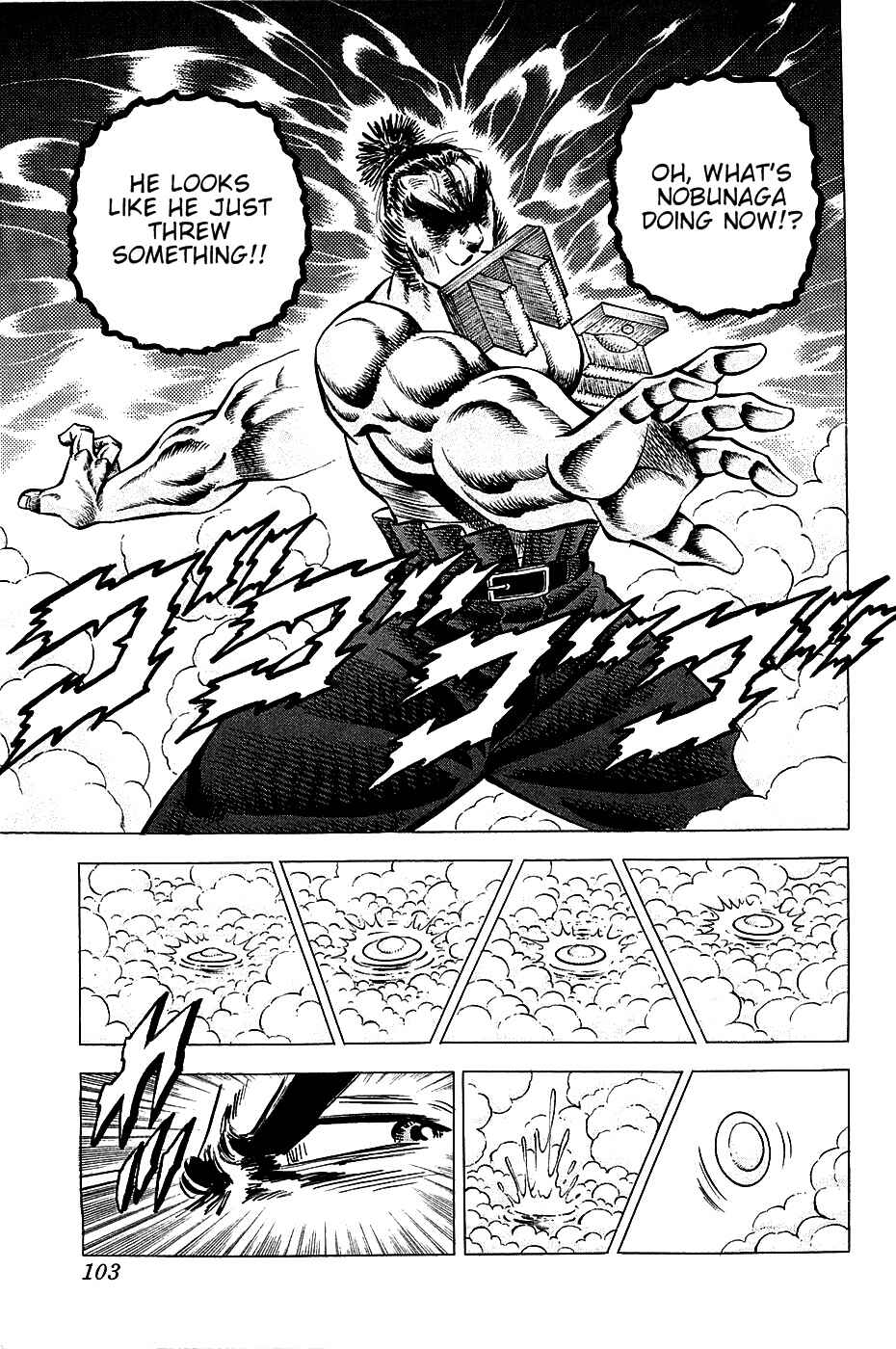 Page 22 Chapter 28 Akatsuki!! Otokojuku