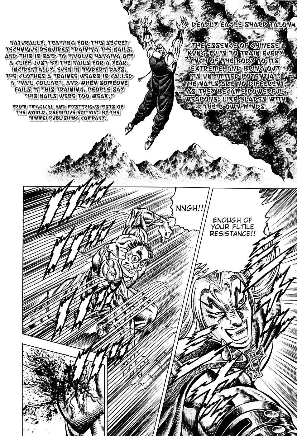 Page 14 Chapter 97 Akatsuki!! Otokojuku