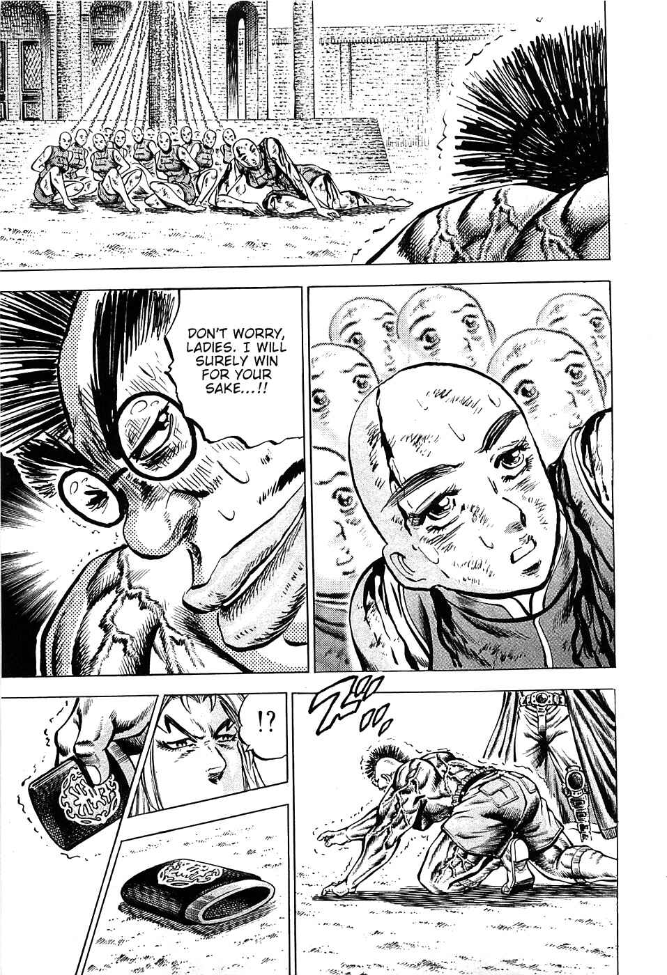 Page 17 Chapter 97 Akatsuki!! Otokojuku