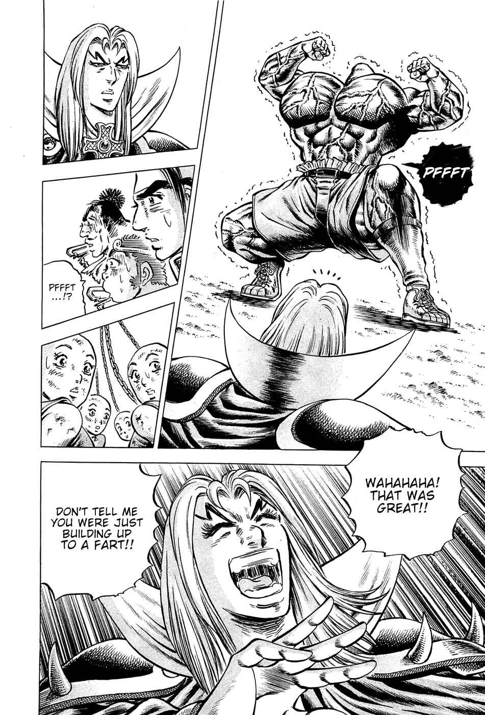 Page 20 Chapter 97 Akatsuki!! Otokojuku