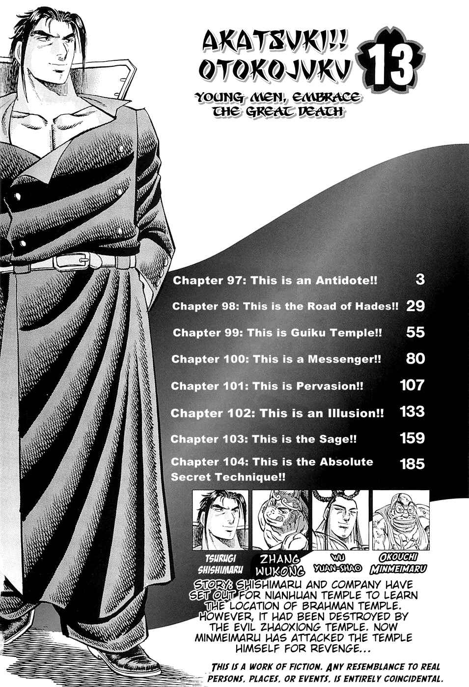 Page 4 Chapter 97 Akatsuki!! Otokojuku