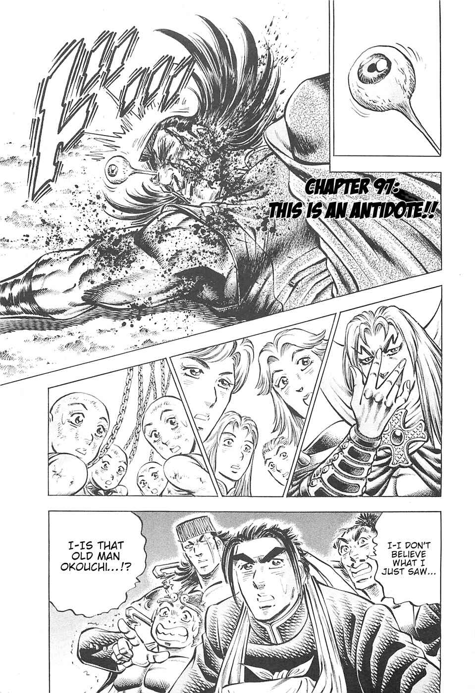 Page 5 Chapter 97 Akatsuki!! Otokojuku
