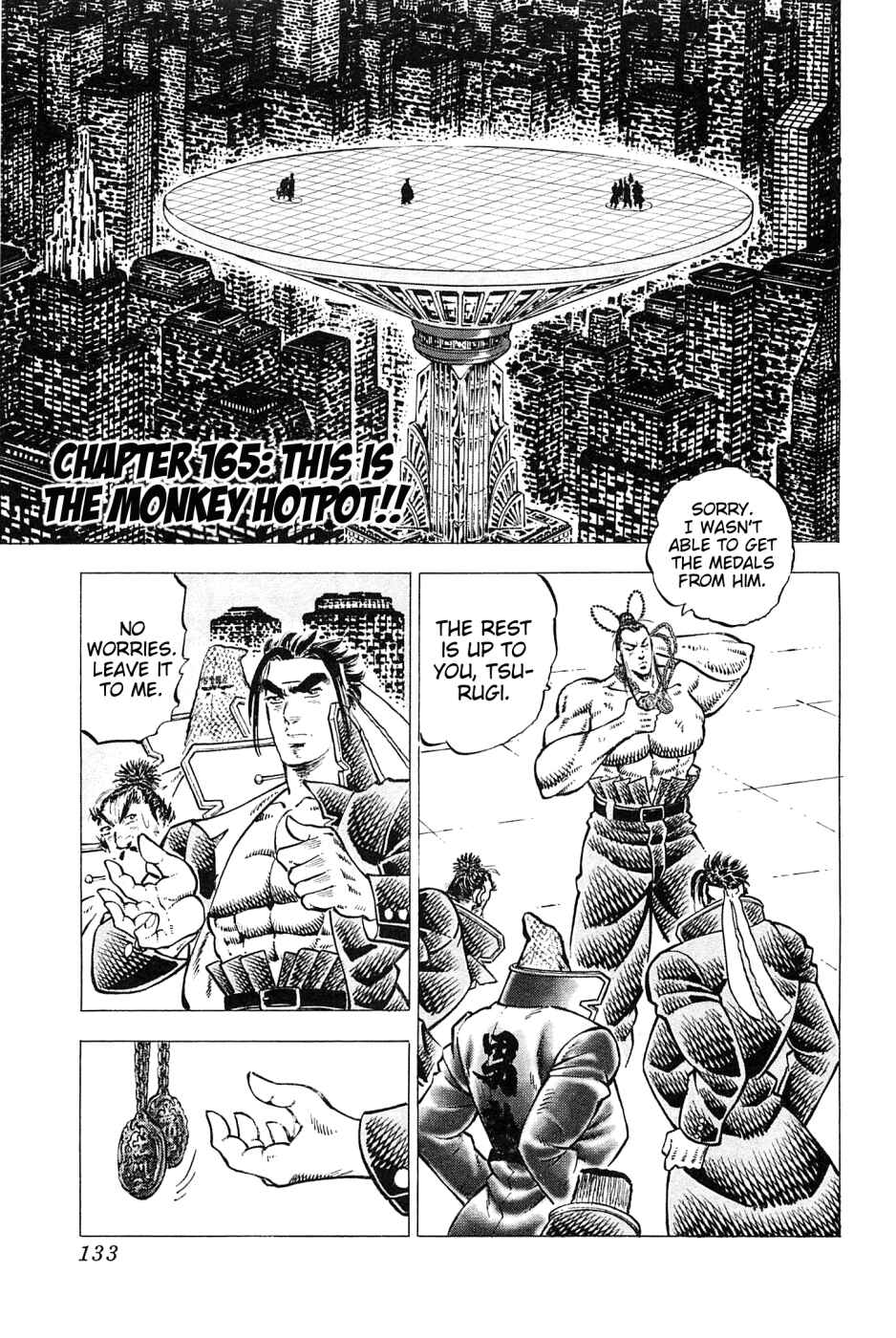 Page 1 Chapter 165 Akatsuki!! Otokojuku