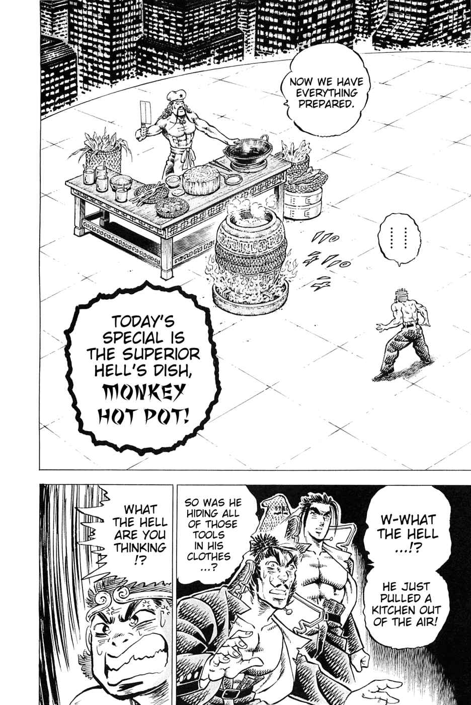 Page 12 Chapter 165 Akatsuki!! Otokojuku