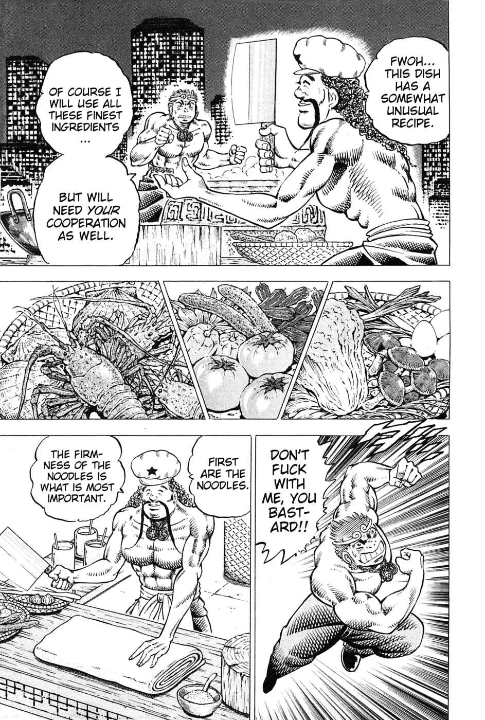 Page 13 Chapter 165 Akatsuki!! Otokojuku