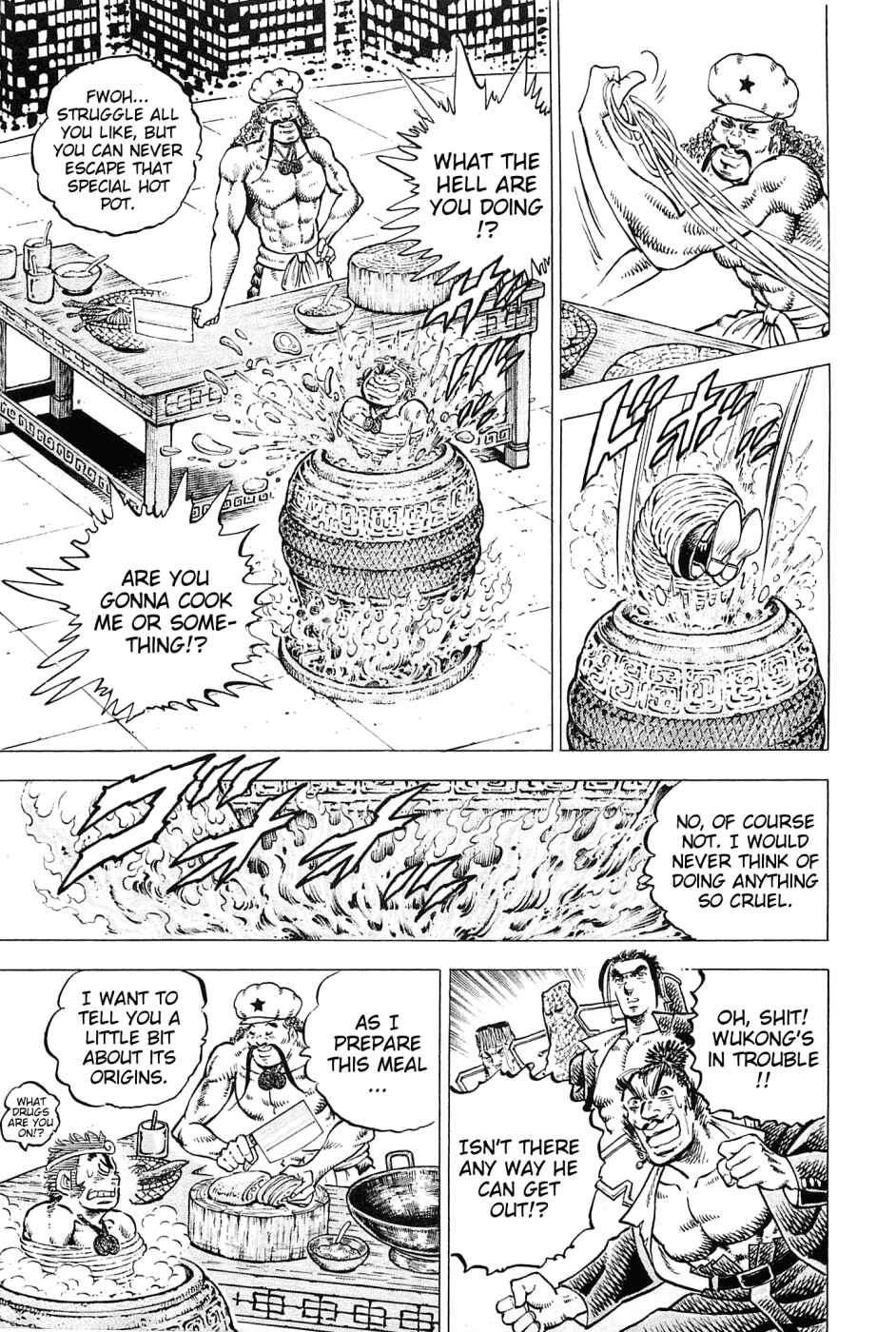 Page 15 Chapter 165 Akatsuki!! Otokojuku