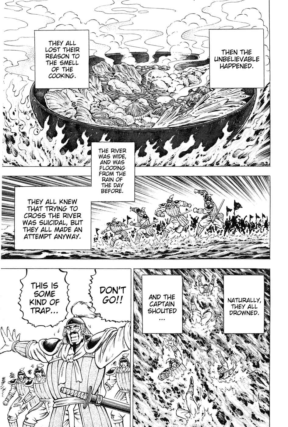 Page 17 Chapter 165 Akatsuki!! Otokojuku