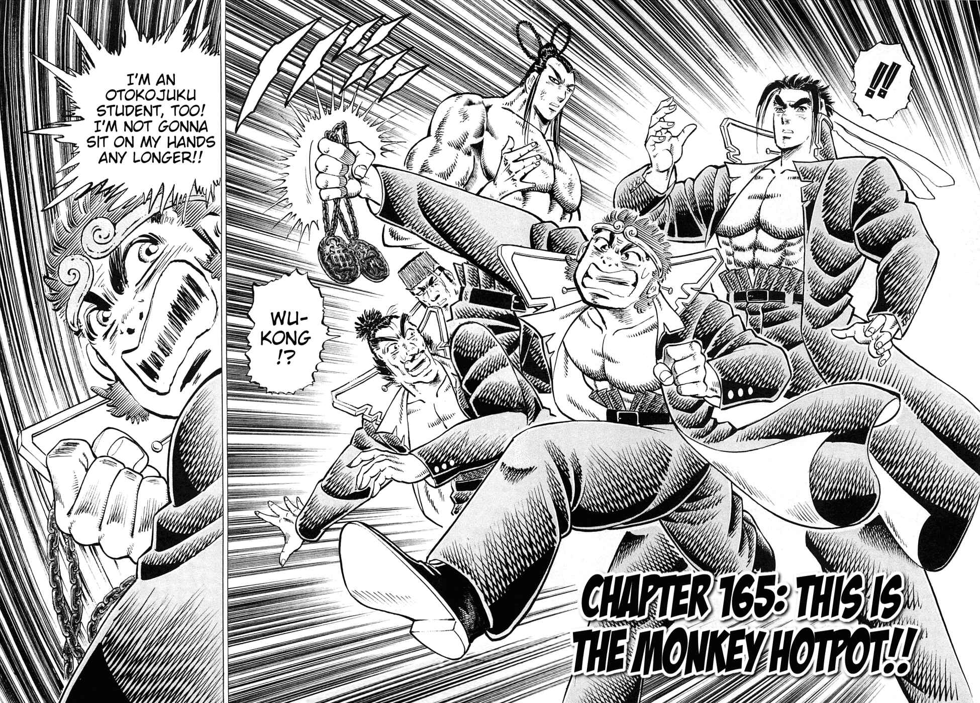 Page 2 Chapter 165 Akatsuki!! Otokojuku