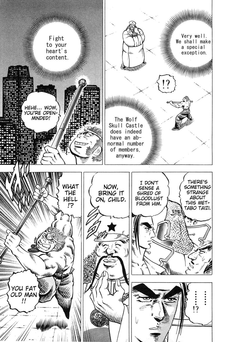 Page 4 Chapter 165 Akatsuki!! Otokojuku