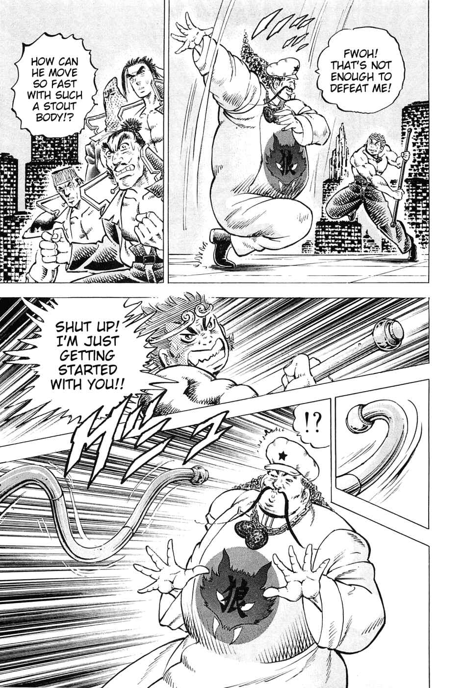 Page 6 Chapter 165 Akatsuki!! Otokojuku