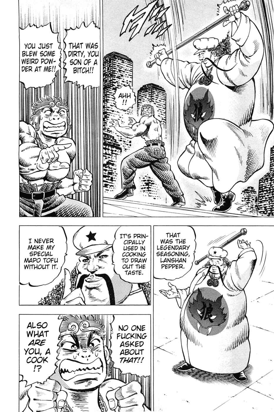 Page 9 Chapter 165 Akatsuki!! Otokojuku
