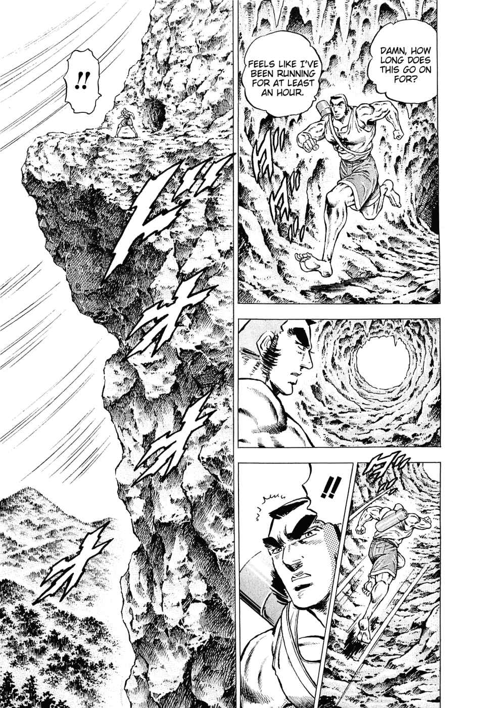 Page 15 Chapter 146 Akatsuki!! Otokojuku