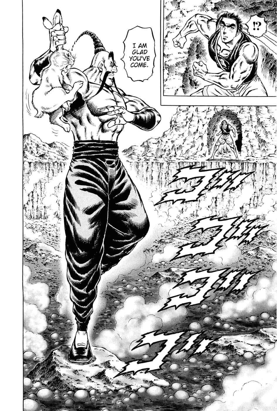 Page 16 Chapter 146 Akatsuki!! Otokojuku