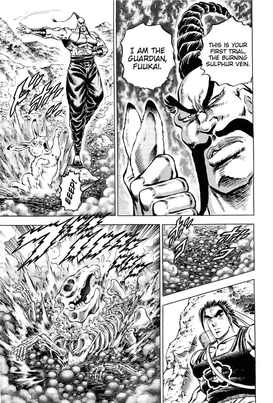 Page 17 Chapter 146 Akatsuki!! Otokojuku