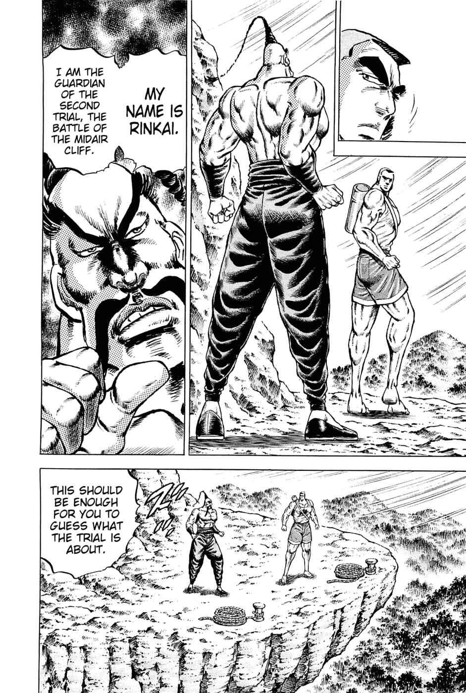 Page 20 Chapter 146 Akatsuki!! Otokojuku