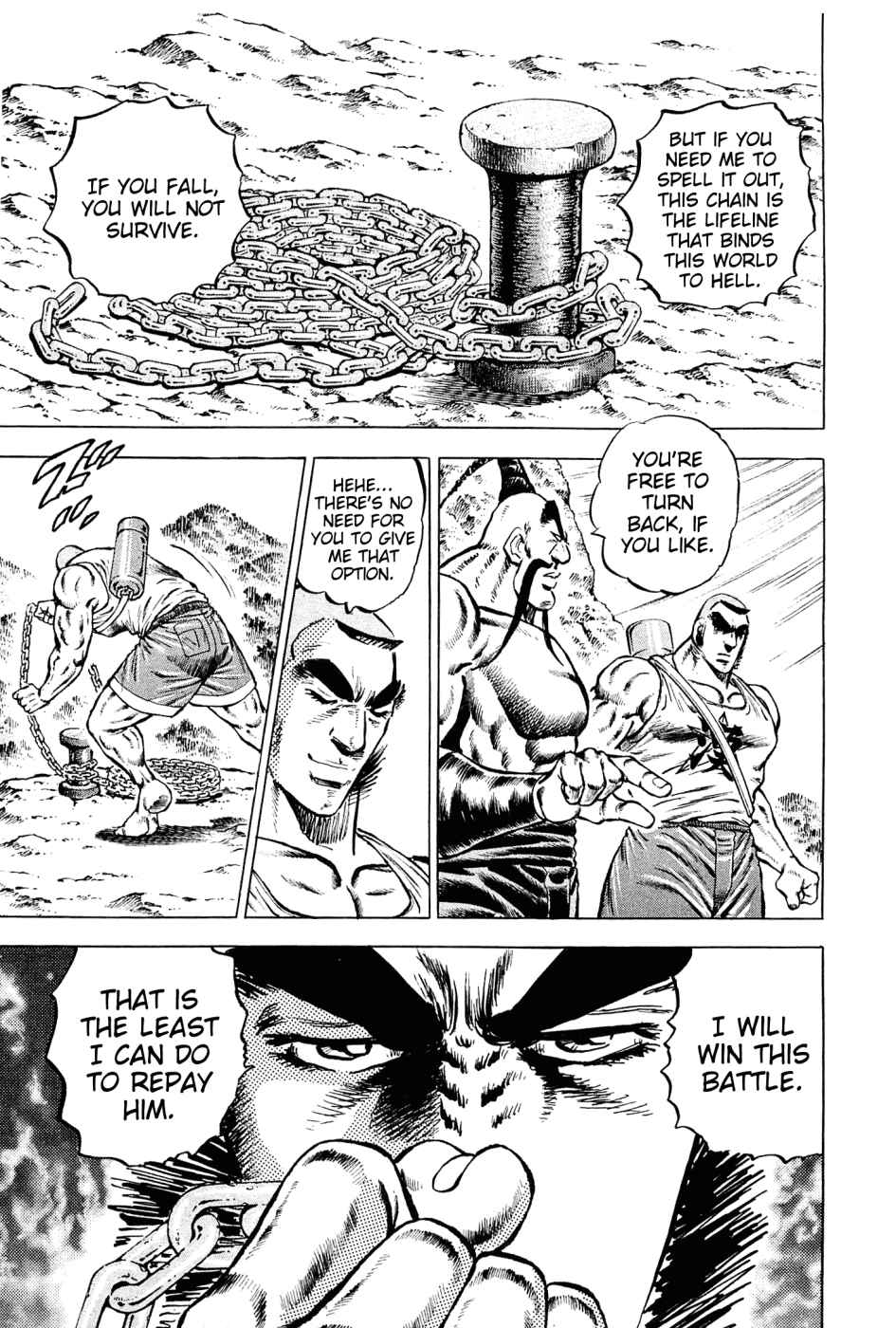 Page 21 Chapter 146 Akatsuki!! Otokojuku